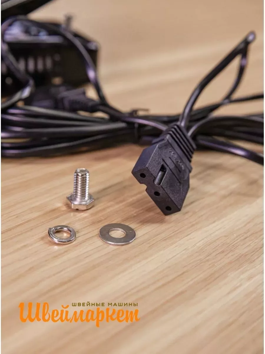JEGON HF-1026N Электропривод 100Вт, для бытовых швейных машин JEGON HF-1026N Электропривод 100Вт, для бытовых швейных машин