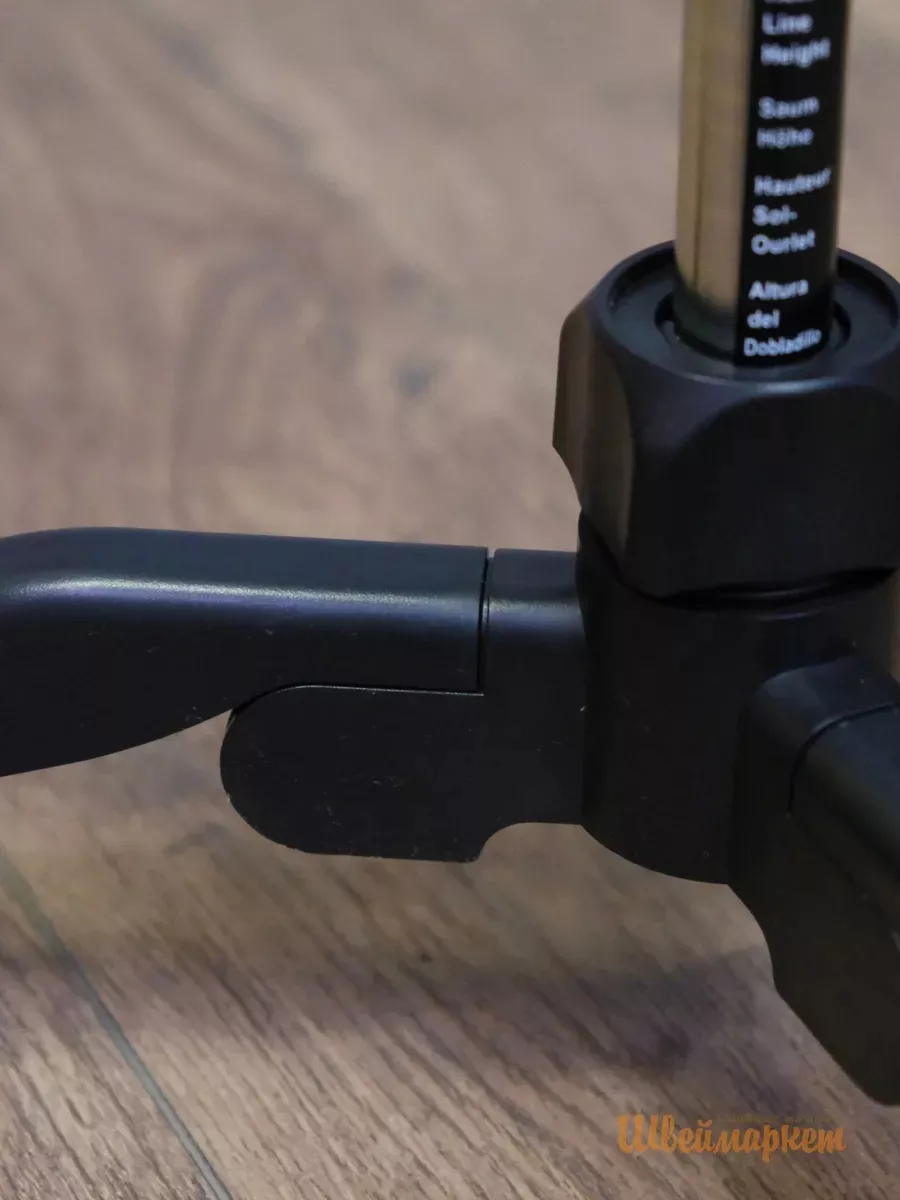 Chayka FlexForm S, (42-50)