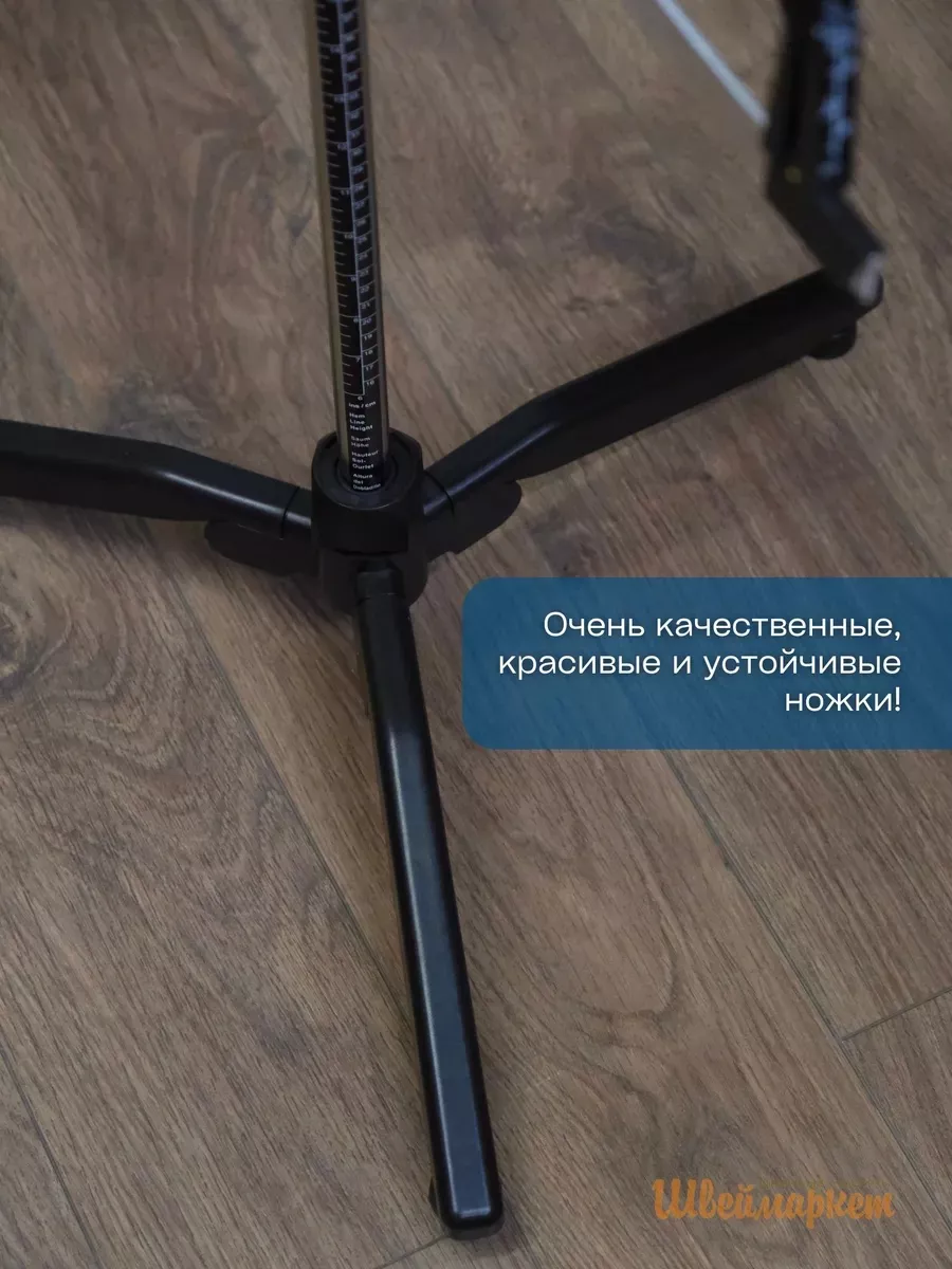 Chayka FlexForm S, (42-50)