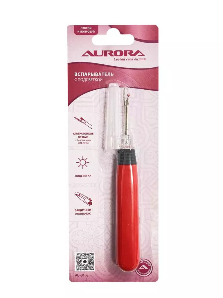 Вспарыватель с подсветкой