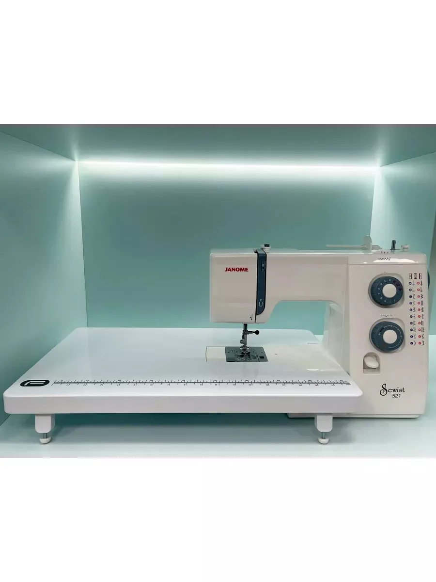 Приставной столик для швейной машины Janome (521/525s/533LE/625e/SE507)