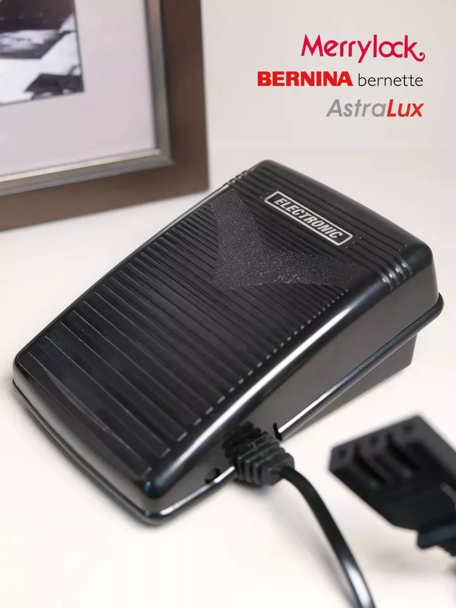 Педаль для швейных машин и оверлоков Merrylock, Bernina, Astralux