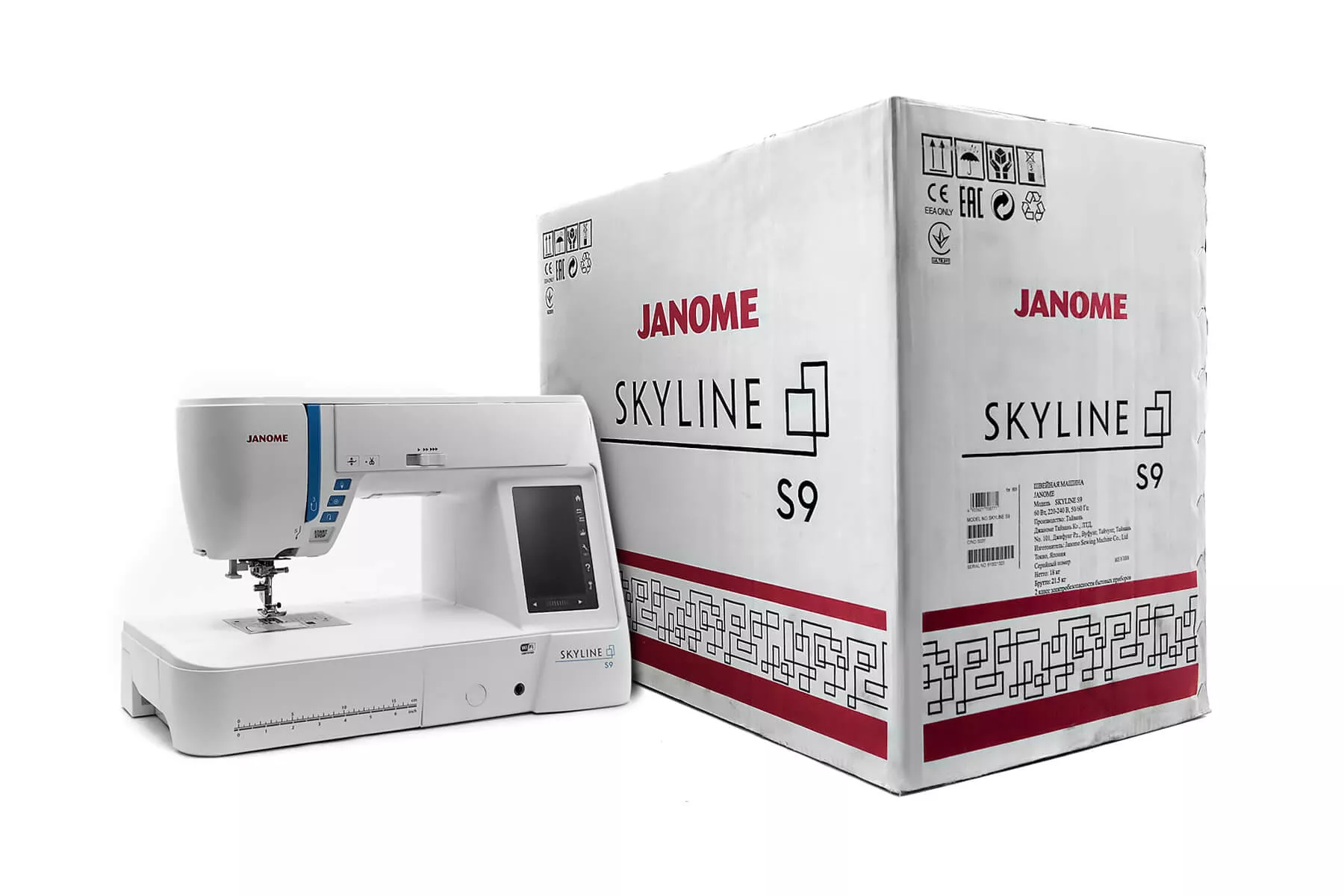 Janome Skyline S9