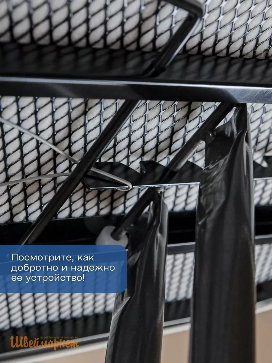 Доска гладильная Lelit PA160