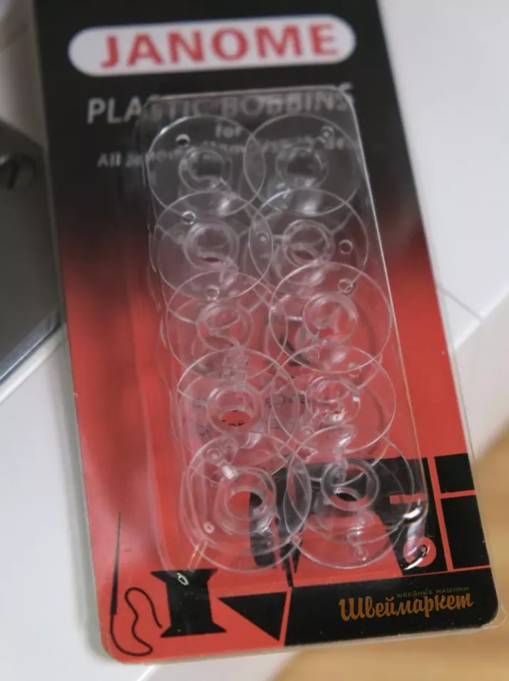 Janome 200-122-005 Шпульки в блистере (упаковка 10 шт.)
