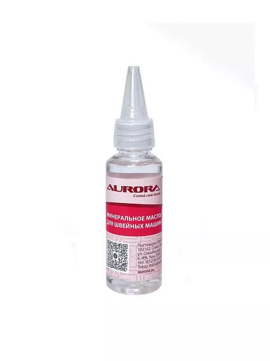 Масло минеральное светлое 20 мл