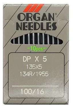 DP 5-100.jpg DP 5-100.jpg