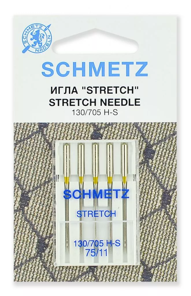 schmetz-tretch-75.jpg