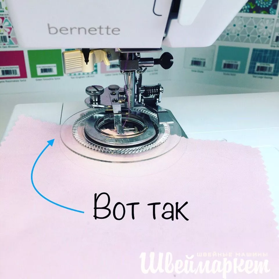 Krugovye_uzory2.jpg Krugovye_uzory2.jpg