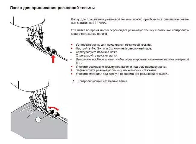 502 070 03 50_4.jpg 502 070 03 50_4.jpg