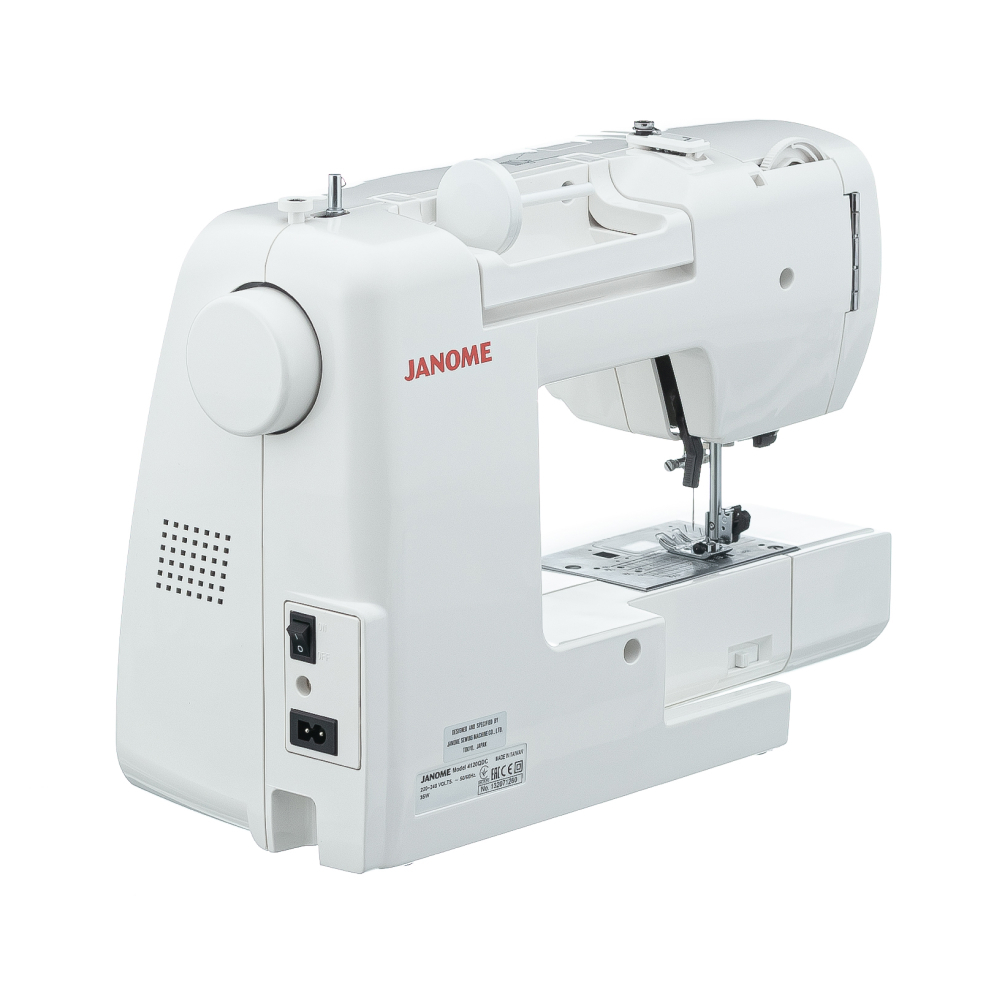 Janome 4120 QDC