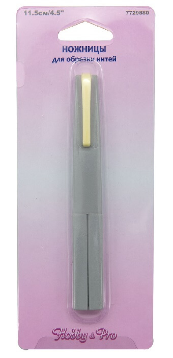 Hobby&Pro S02801 Ножницы для обрезки нитей 11.5см/4.5'