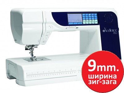 Elna eXcellence 760