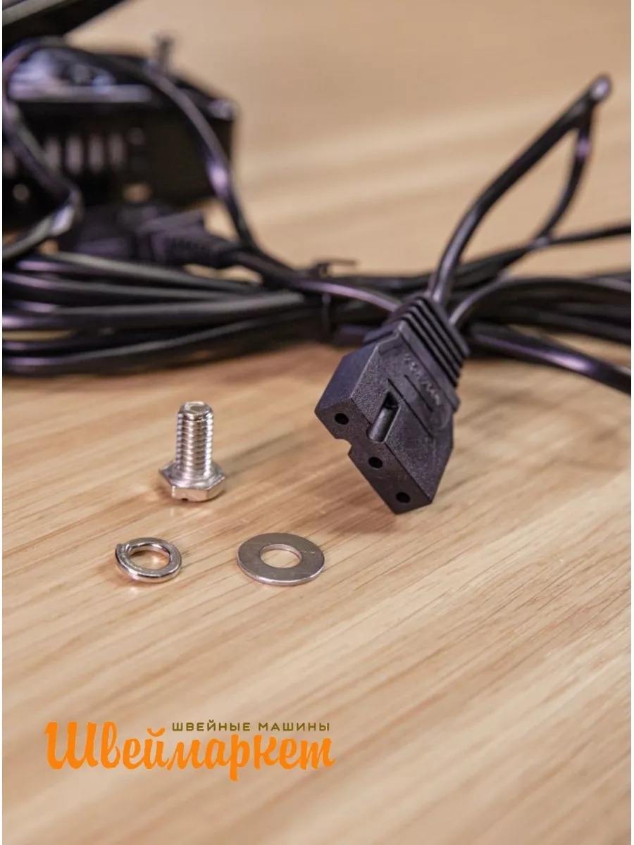 JEGON HF-1026N Электропривод 100Вт, для бытовых швейных машин