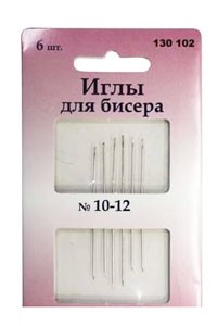 HOBBY & PRO 130102 Иглы для бисера №10-12 6 шт