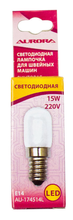 Лампочка светодиодная для шв. машин