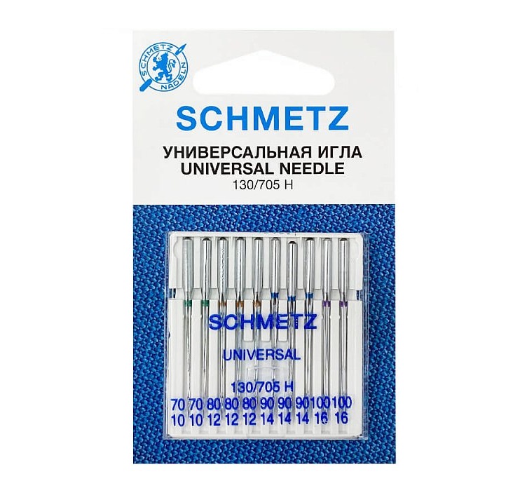 SCHMETZ Иглы стандартные 130/705H № 70-100, 10 шт.