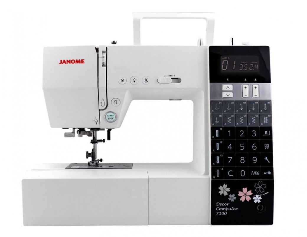 Janome DC7100