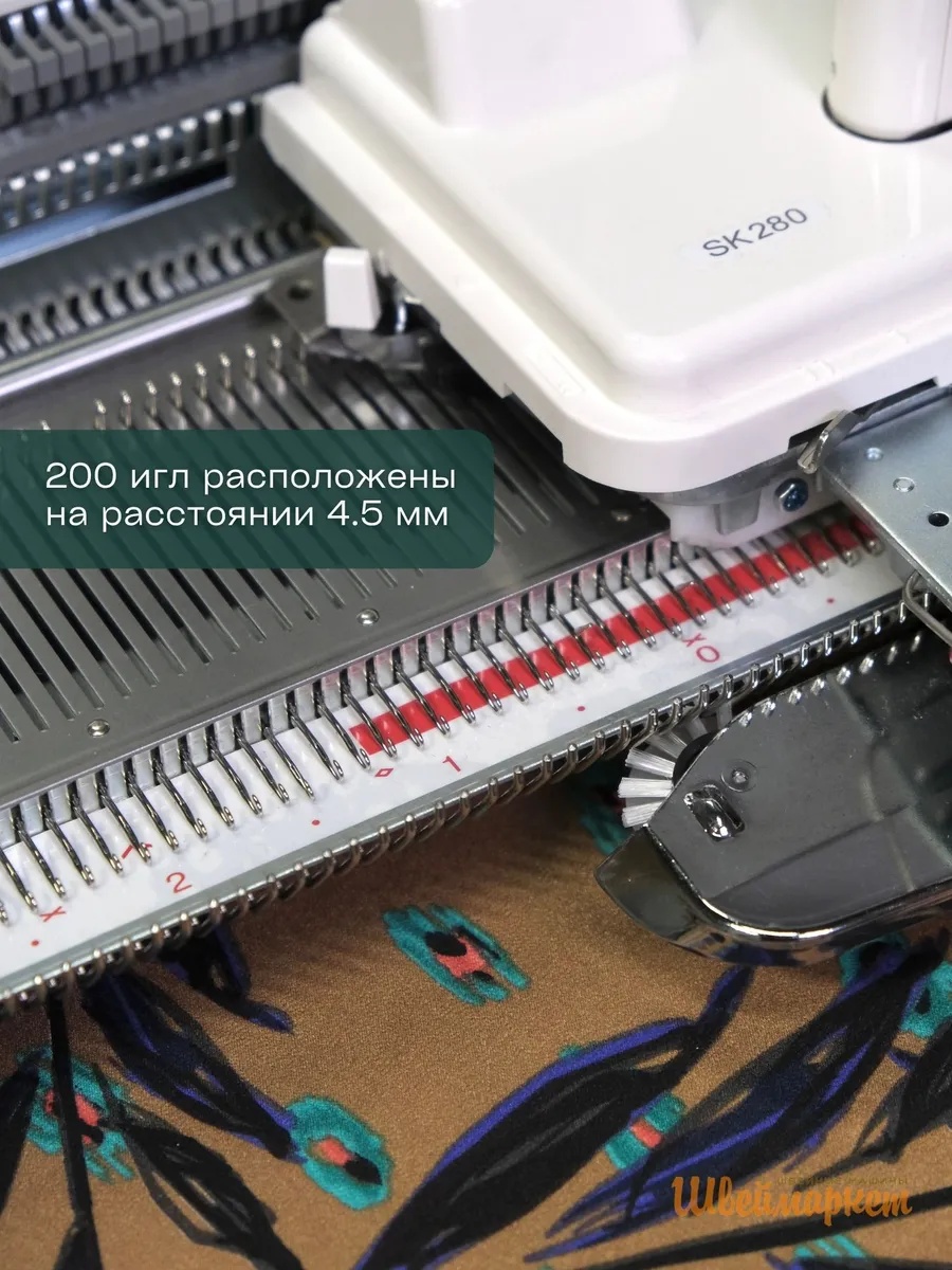 Вязальная машина однофонтурная Silver Reed SK280