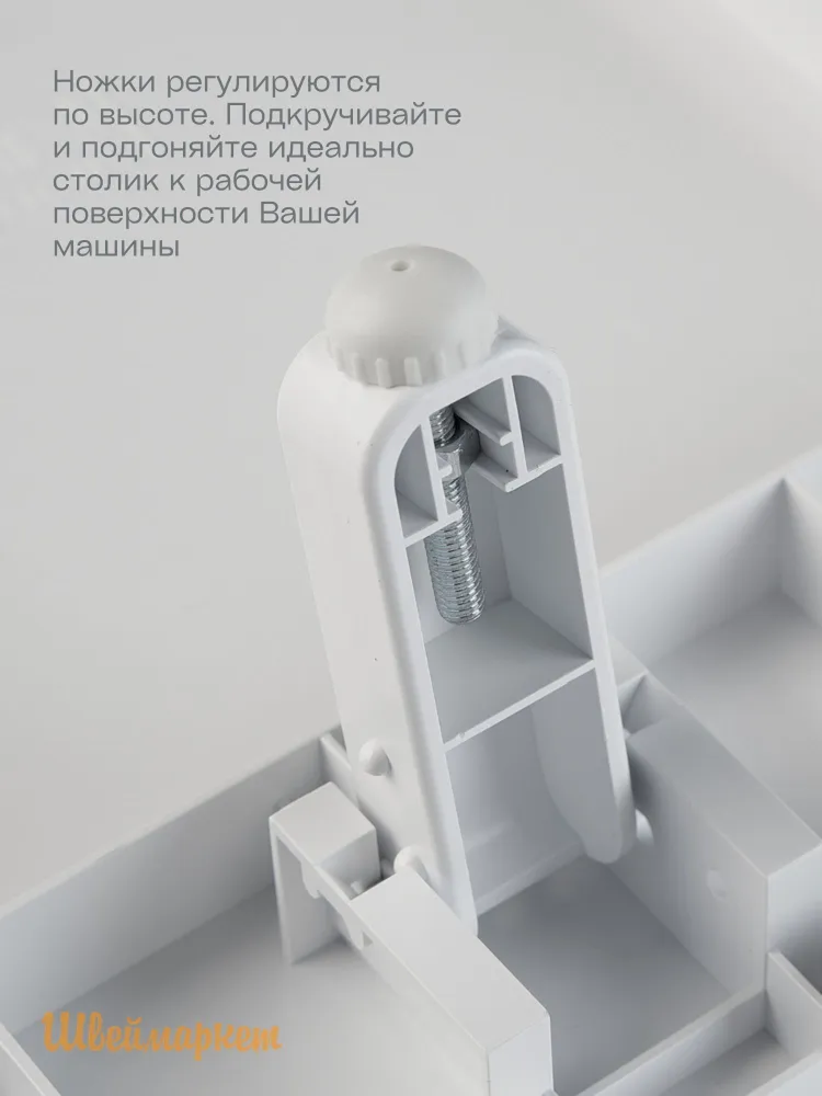 Приставной столик Format для швейной машины Janome 415/419S/423S/5515/5519/5522/7519/7522