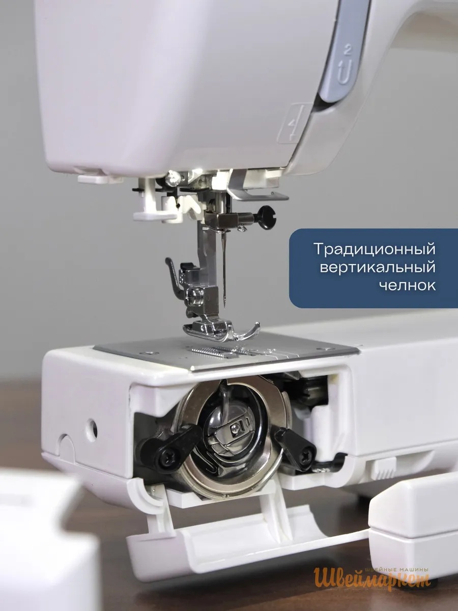 Janome 415 / 5515