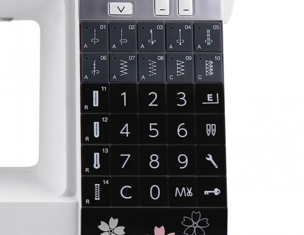 Janome DC7100