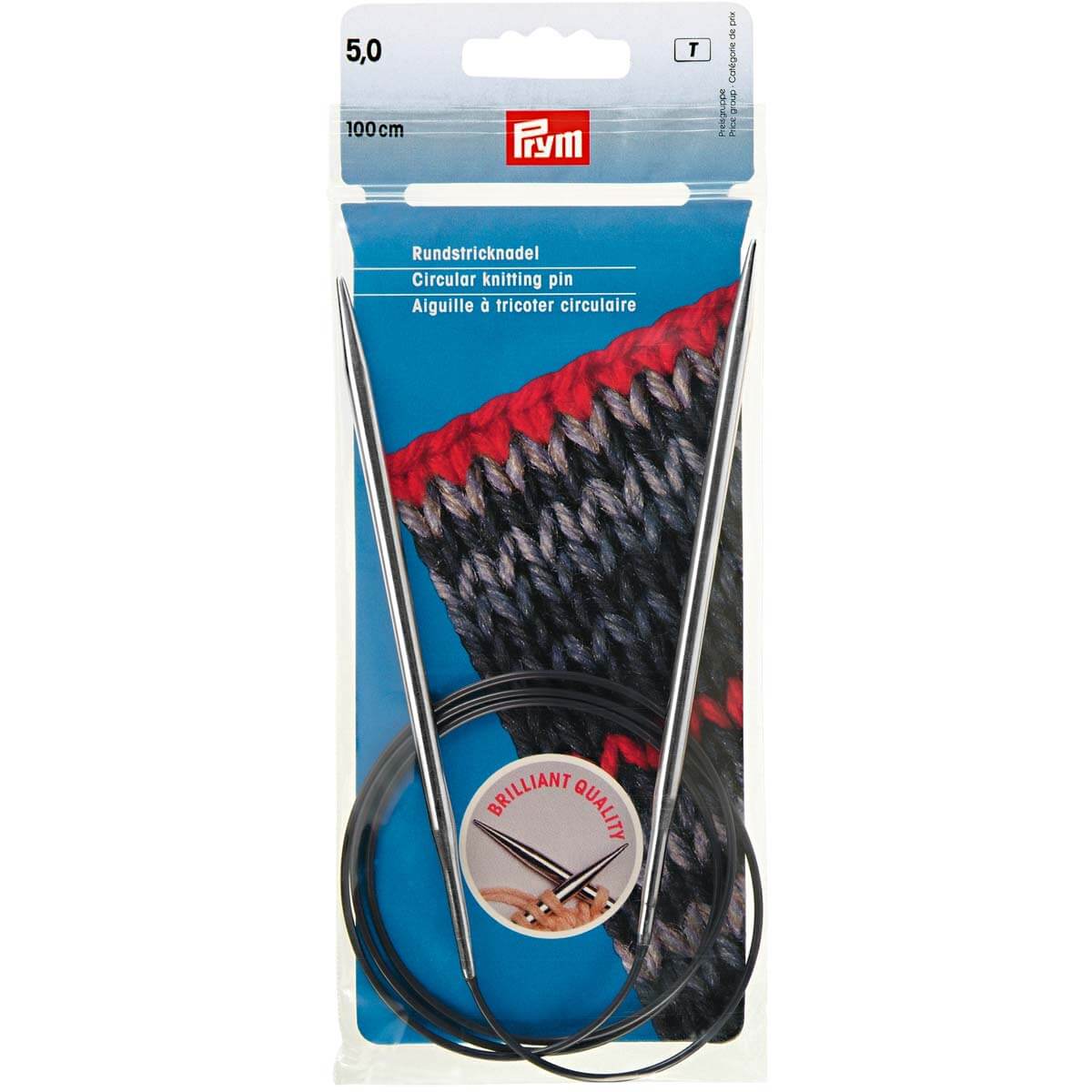 PRYM 212166 Cпицы круговые, латунь, серебристые, 100 см*5 мм