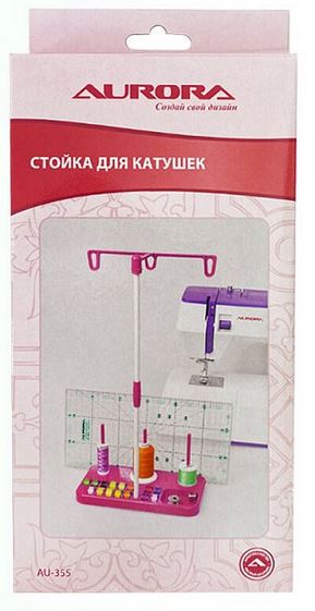 AURORA Стойка для катушек AU-355
