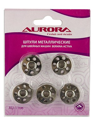 AURORA AU-1108 Шпули металлические
