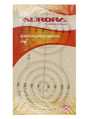 AURORA AU-SK Шаблон для пэчворка "круг"
