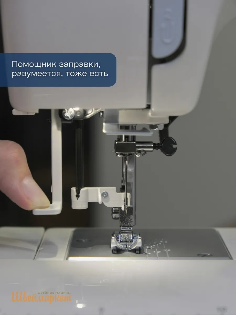 Janome 415 / 5515