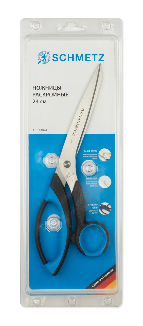 Schmetz 82024 Ножницы раскройные 24см. Ножницы раскройные. Предназначены для раскроя любых видов тканей. Быстрый и совершенный раскрой. Schmetz (Шметс) 82024 Страна: Германия Производитель: Schmetz Размер: 240мм