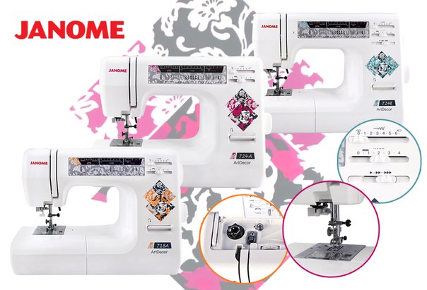JANOME ArtDecor 724a швейная машина жаноме купить, JANOME ArtDecor 724a в Архангельске, м в Мурманске, JANOME ArtDecor 724a цена Липецк, JANOME ArtDecor 724a цена Воронеж, JANOME ArtDecor 724a купить в Петрозаводске Андропова 6