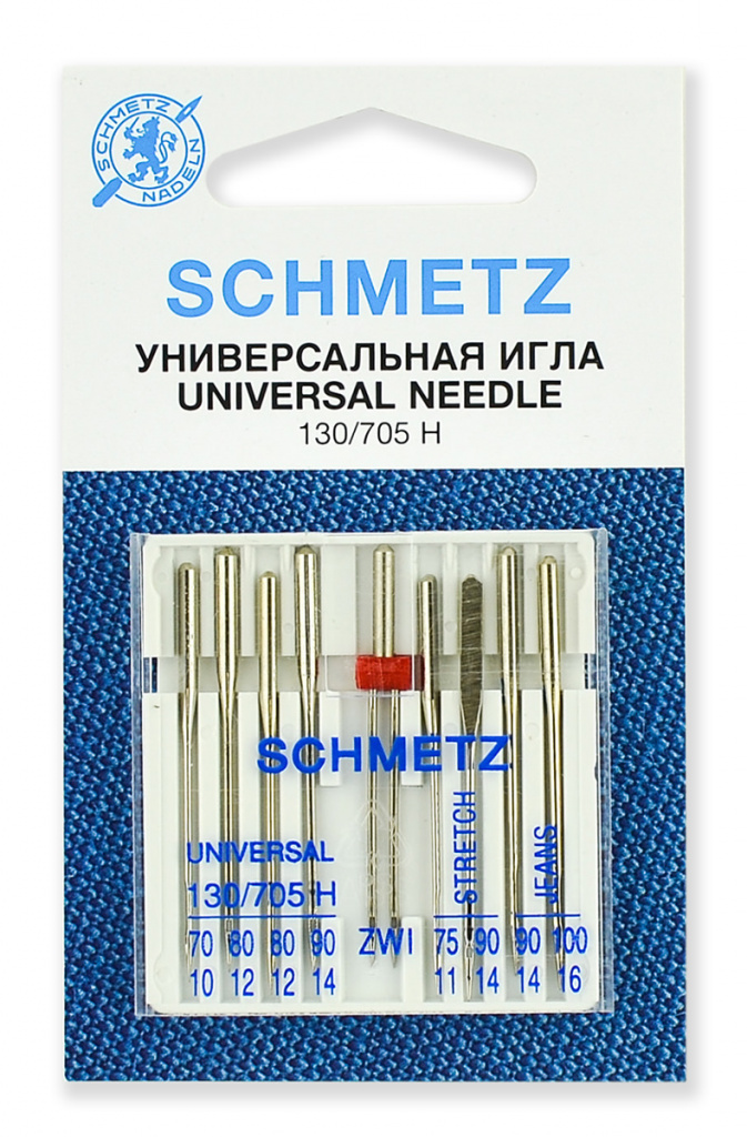 schmetz-130-705-zwi.jpg