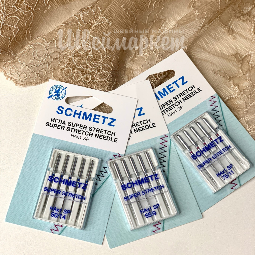 Иглы Schmetz