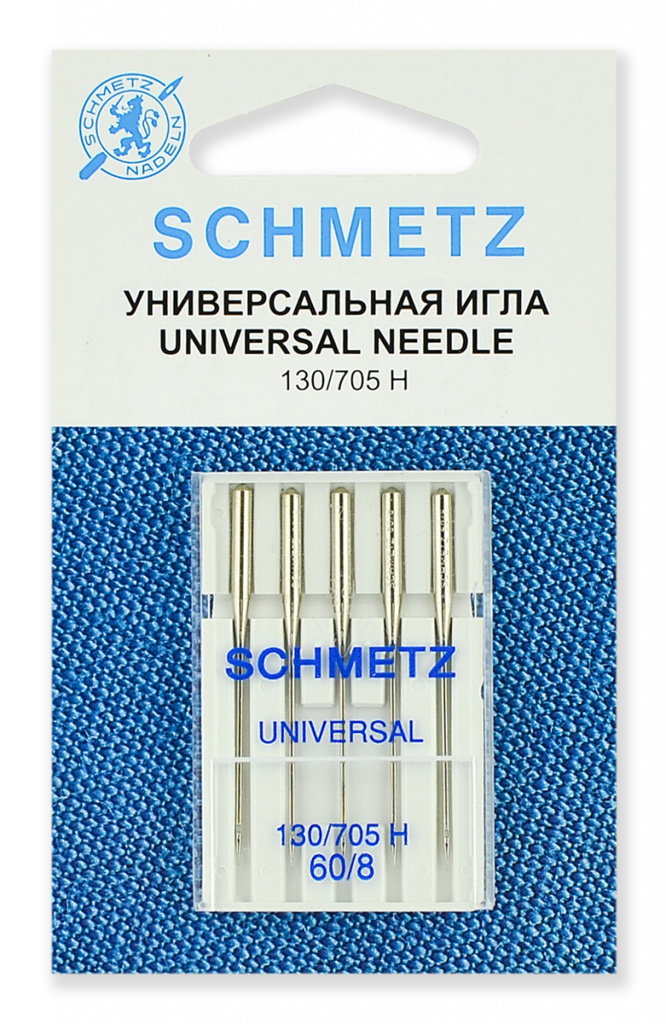 schmetz-130-705-universal-60.jpg