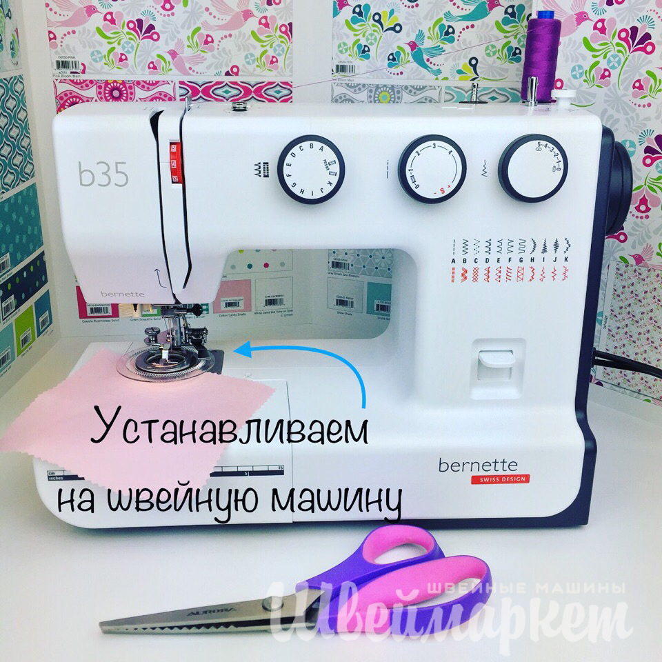 Krugovye_uzory1.jpg